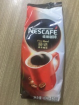 KFC Classic Coffee Special Nestlé Selection Coffee 150g Pure Coffee Deep Roasting