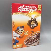 3 boxes of dates fresh ready-to-eat breakfast cereals Kelloks cocoa Balls chocolate Coco Balls 170