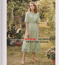 Gistina Kistina 2020 Spring Summer New dress 1101-6130