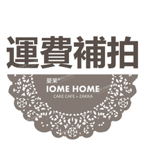 IOMEHOME com-IOMEHOME com-IOMEHOME com-IOMEHOME com-IOMEHOME com