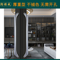 Aluminum alloy door handle heavy pull door pull door door handheld door door door door door gem luxury door door handle
