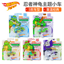 Hot Wheels Trolley Ninja Turtles Series Schlade Donatello Alloy Car Model Boy Toy GJH91