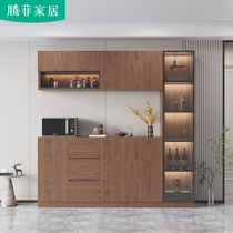 Modern Dining Side Cabinet Wine Cabinet Integrated Lockers Living Room Leaning Against Wall Tea Water Disposal Cabinet Home Minima Containing Cabinet Bowls