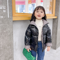 Next music children avoid washing down velvet clothes boys and girls brightly with thick white duck down jacket baby warm winter clothes