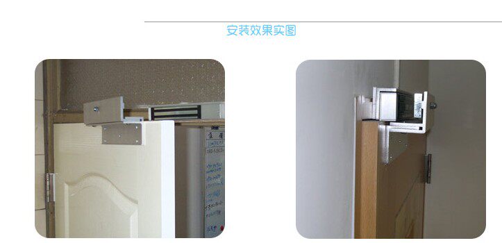 couns/高优 zl型磁力锁专用支架 280kg电磁锁 门禁配套支架