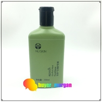 Domestic Ruxin Aipu anti-dandruff care herbal shampoo conditioner scratch code official website