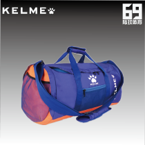 Calme football professional training competition travel bag bag bag bag fitness bag bag messenger bag