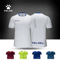 Kelme calme football uniform men's custom match training uniform sports short sleeve team uniform official adult T-shirt jersey