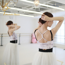 MichelleDance super beautiful marble yoga ballet vest