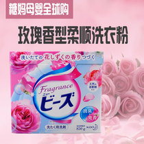 Japanese Original Flower King Washing Powder Roses Rose Flower Jam Without Phosphorus fluorescent agent with natural softener 800g