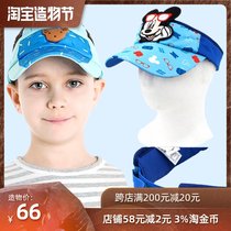 Childrens empty top hat Korean baby sunscreen hat Boy sun hat No top sun hat adjustable
