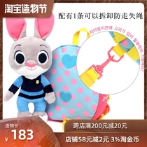 Childrens school bag Korea crazy Animal City Judy Rabbit Girl child baby anti-loss shoulder bag