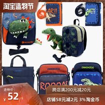 Childrens school bag Korea 1-3 years old baby anti-loss bag Student wallet Shoulder crossbody bag Waterproof backpack