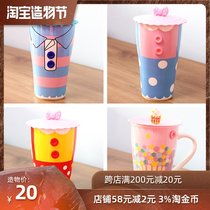Cute cartoon fresh creative clothes T-shirt personality ceramic with lid Water cup Tea cup Mug Food grade