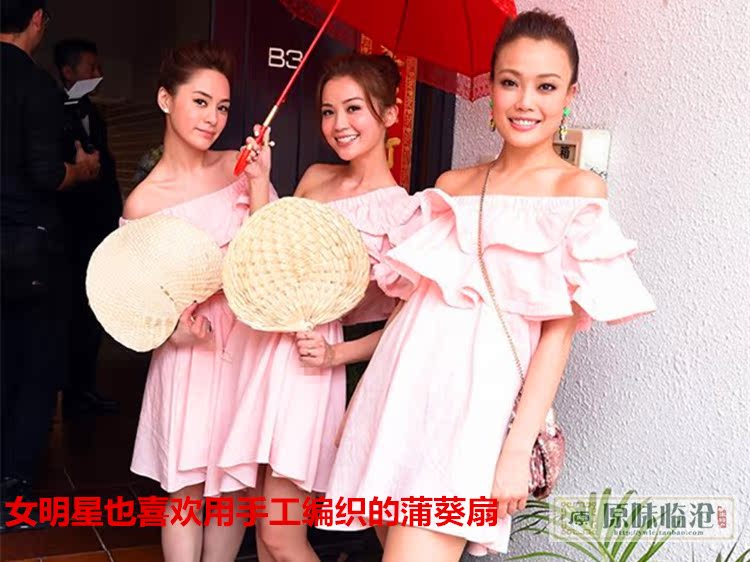 云南临沧特产 孟定傣族特色 天然纯手工编织蒲葵扇 中式纳凉蒲扇