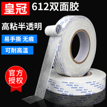 CROWN 612 double-sided tape high viscosity CROWN 612# Double-sided tape strong non-woven double-sided tape