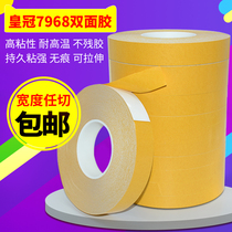 Crown 7968 double-sided adhesive yellow film Milky White strong high adhesive PVC high temperature resistant double-sided tape 0 3mm thick