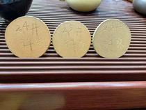 Xu Jiansheng crab shell Qinghuang Longshan raw ore mud group purchase special shot link