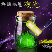 Graduation wishing crystal spirit Luminous growth Crystal seed Crystal wishing Elf Science and education toys Edutainment toys seed crystal