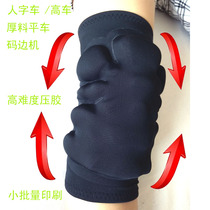 Dalian garment pressure glue factory custom processing can be bailed material to map to sample small batch