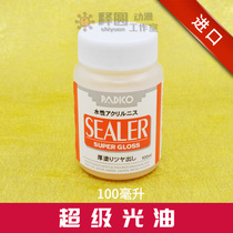  Super varnish]Japan PADICO Patig 100ml waterproof water-based varnish surface protective paint