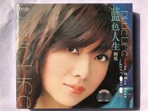 Awa Blue Life (new undismantled CD)