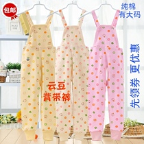 Childrens crotch autumn pants pants mens and womens cotton underwear kindergarten baby spring and autumn pajamas belly pants