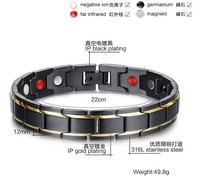 Male Titanium Steel Interpersonal Gold Inlaid Magnetic bracelet German energy health care bracelet radiation protection fatigue bracelet male