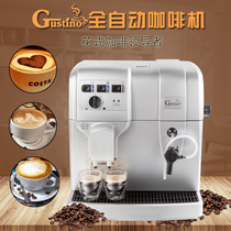 Fully automatic coffee machine Home commercial Italian grinding beans high pressure office Italian automatic coffee machine