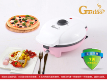 Multifunctional interchangeable pan cake maker small red pot electric cake pan household muffin waffle machine donut machine easy to clean