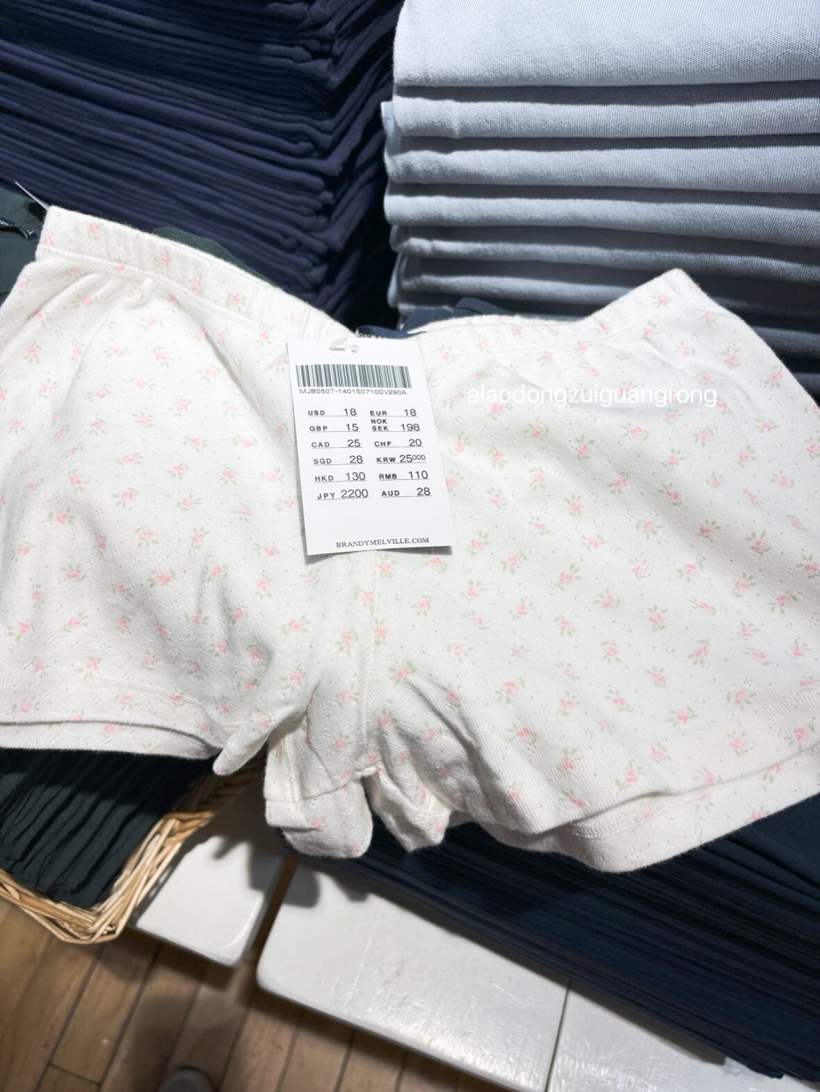 bm短裤内裤平角裤三角裤1合集brandymelville国内正品代购