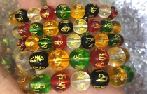 Five-color lettering Hand beads Buddha beads Colorful beads Hand beads Hand beads Hand beads Rosary lettering hand beads Rosary Buddha beads Five-color lettering hand beads