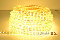 LED light strip 2835 non-strobe single row 6W double row 9W white light 6500K 4000K living room ceiling long light bar