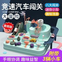 Montai Montessori Montessori early education puzzle 2-3-4 year-old baby baby hand-eye coordination exercise toy