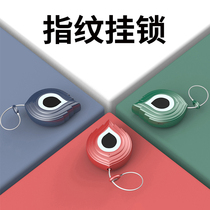 Fingerprint padlock Smart electronic lock Small lock Student luggage backpack password box Gym lock Locker lock