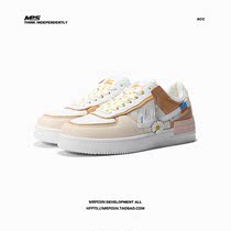 Huili ow joint name cherry blossom peaches ripe small dirty orange star shoes aj Air Force One explosive change couple Board Shoes Shoes shoes