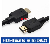 HD line HDMI 2 0 1 4 version computer monitor TV connection set-top box projector cable audio and video