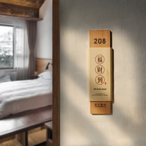 Hotel Hotel Bag Room Number Plate Custom Package Van Folk Juku Door Board Bag House Number Plate Real Restaurant Creative listing to do