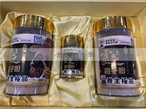 Taiwan direct mail Sun Moon Lake Mawang tribe Ganoderma lucidum spore powder 600 grams
