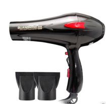Guangming 9950 high power 2200W constant temperature hot and cold wind hair salon home student dormitory hair dryer