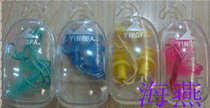 yingfa British hair silicone spiral string earplugs 3 capsules