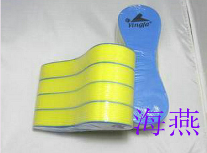 Yingfa English Hair Training - Taobao