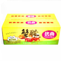 Zhenjiang crab vinegar youqu crab vinegar eating crab vinegar seafood vinegar hairy crab vinegar ginger juice crab vinegar hairy crab seasoning