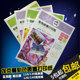 eckman 컬러 스프레이 페이퍼 A4A3 단일면 110G130G 더블 사이드 120G140G 잉크젯 용지 방수 250G 잼 용지 eckman 컬러 스프레이 페이퍼 A4A3 단일면 110G130G 더블 사이드 120G140G 잉크젯 용지 방수 250G 잼 용지