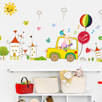 Cartoon Little Animal Wall Stickers Children Room Bedside Arrangement Stickup Nursery Wall Wall Self-Glued Stickers