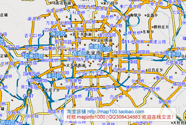 MapInfo中坐标系与地图数据之间的转换