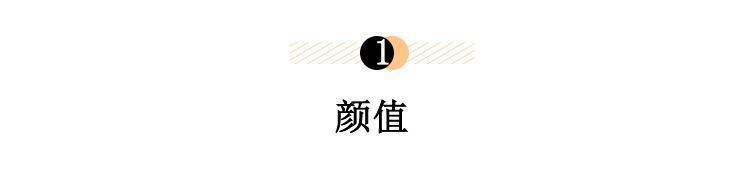 券值播