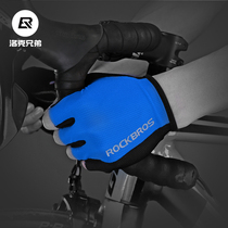 Rock Brothers riding half-finger gloves men and women anti-skid breathable mountain bike riding equipment bicycle gloves