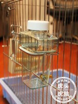 GUDU Grug Pet Mouth-Water Bottle (leak-proof long use) 2 colors