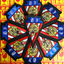 COS embroidered badge Flying Tigers replica cloth paste theatrical stage costume accessories